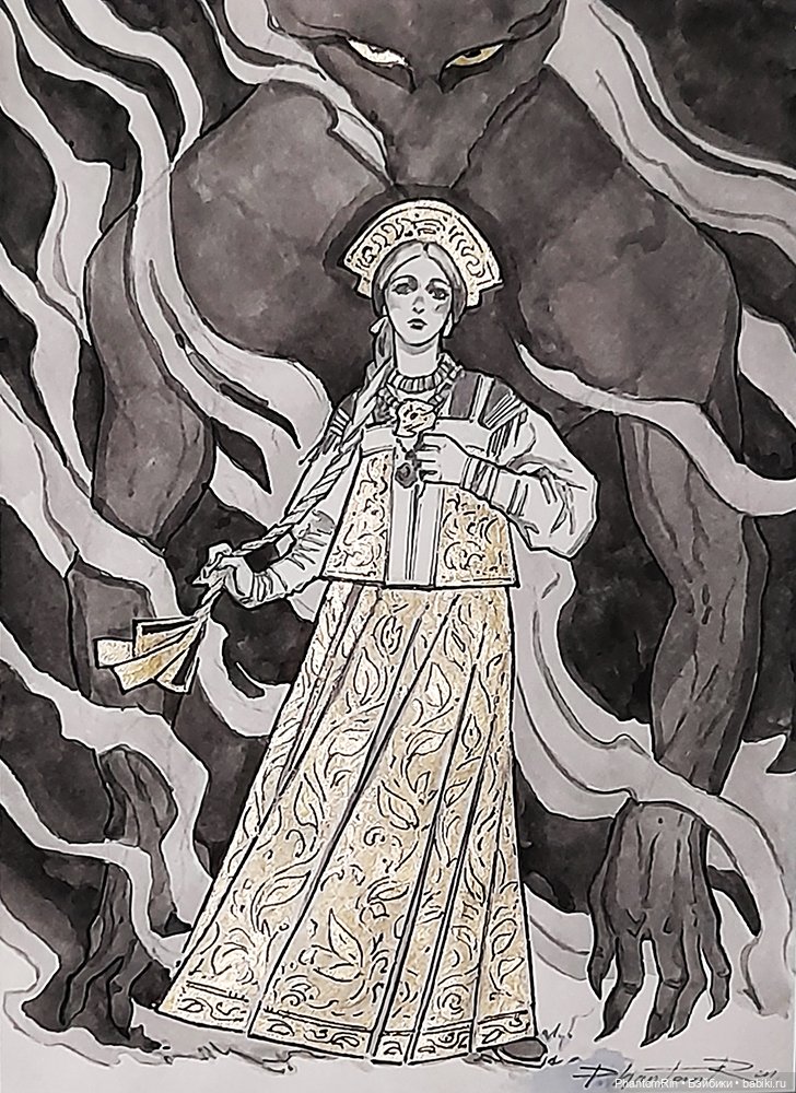 Inktober 2023. PhantomRin.