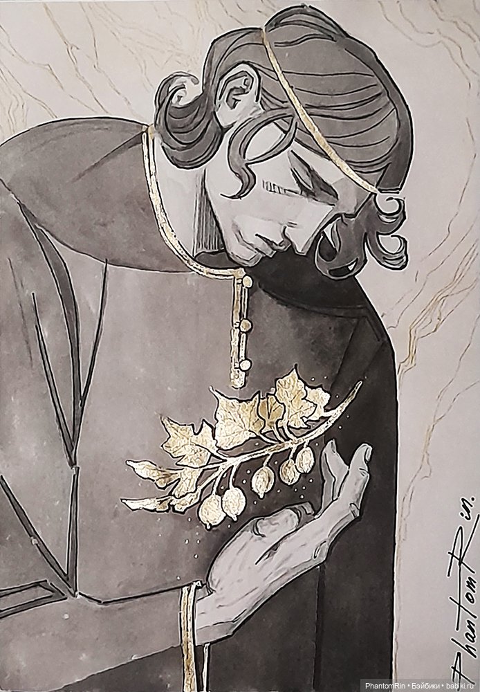 Inktober 2023. PhantomRin.