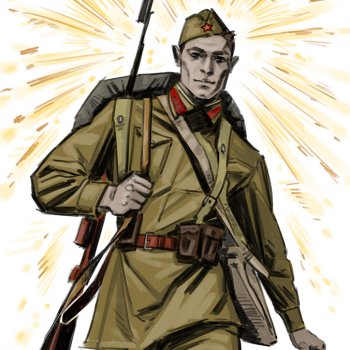 С Днём Победы!