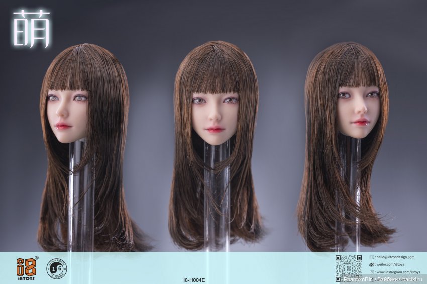 Mandy (i8Toys I8-H004 E)