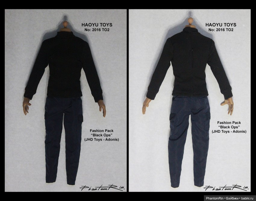 Action figures. Телоид Haoyu Toys.