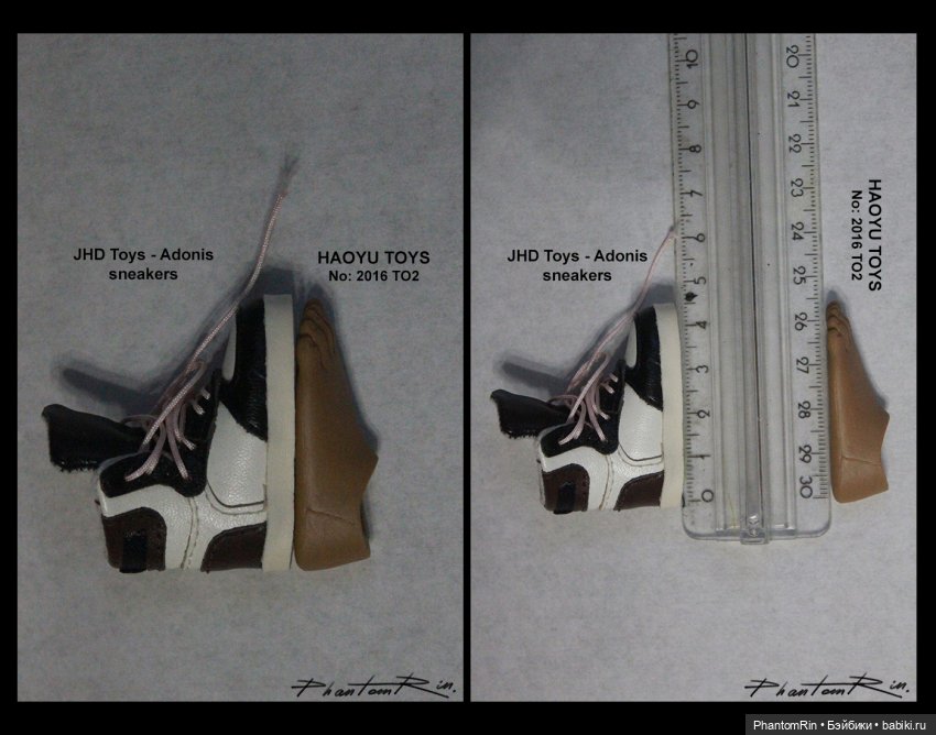 Action figures. Телоид Haoyu Toys.