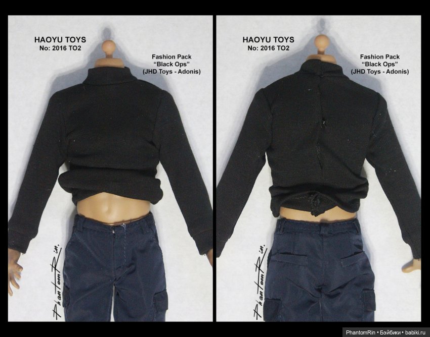 Action figures. Телоид Haoyu Toys.