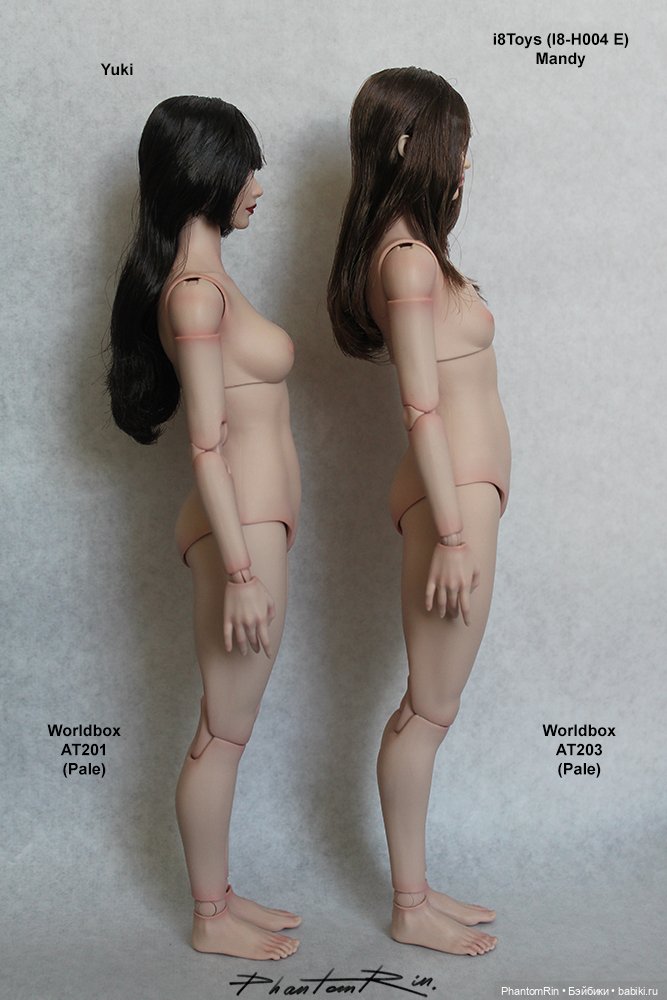 Тела WorldBox AT201 и AT203 в оттенке Pale.