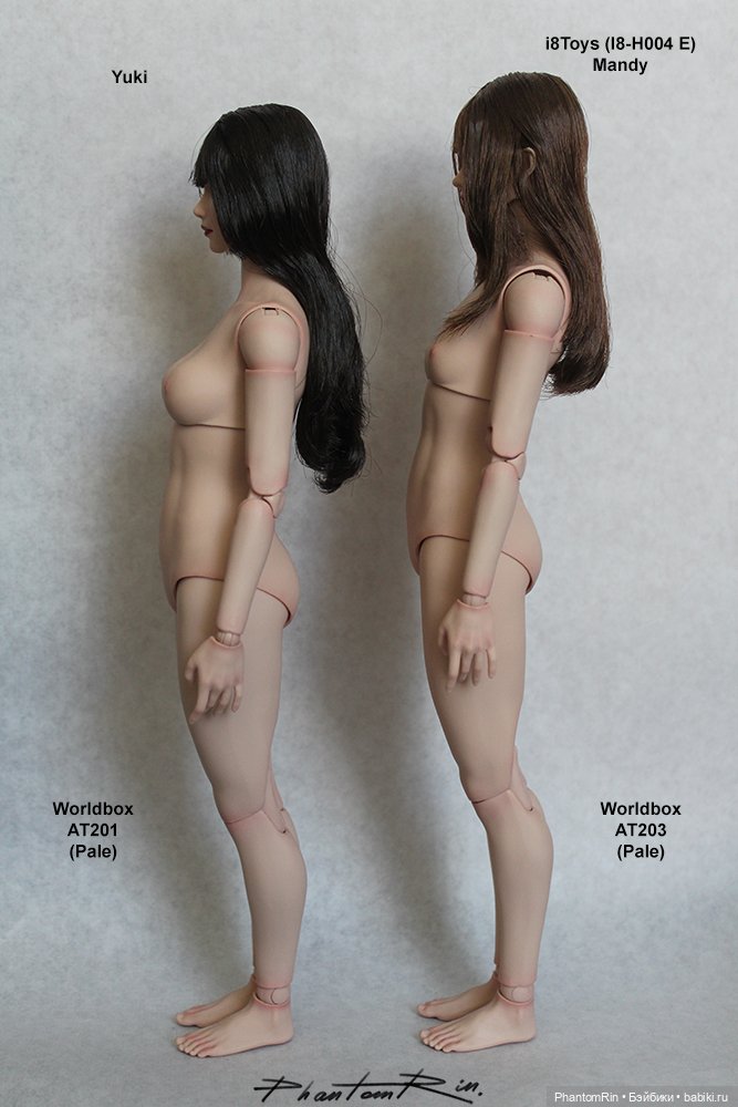 Тела WorldBox AT201 и AT203 в оттенке Pale.