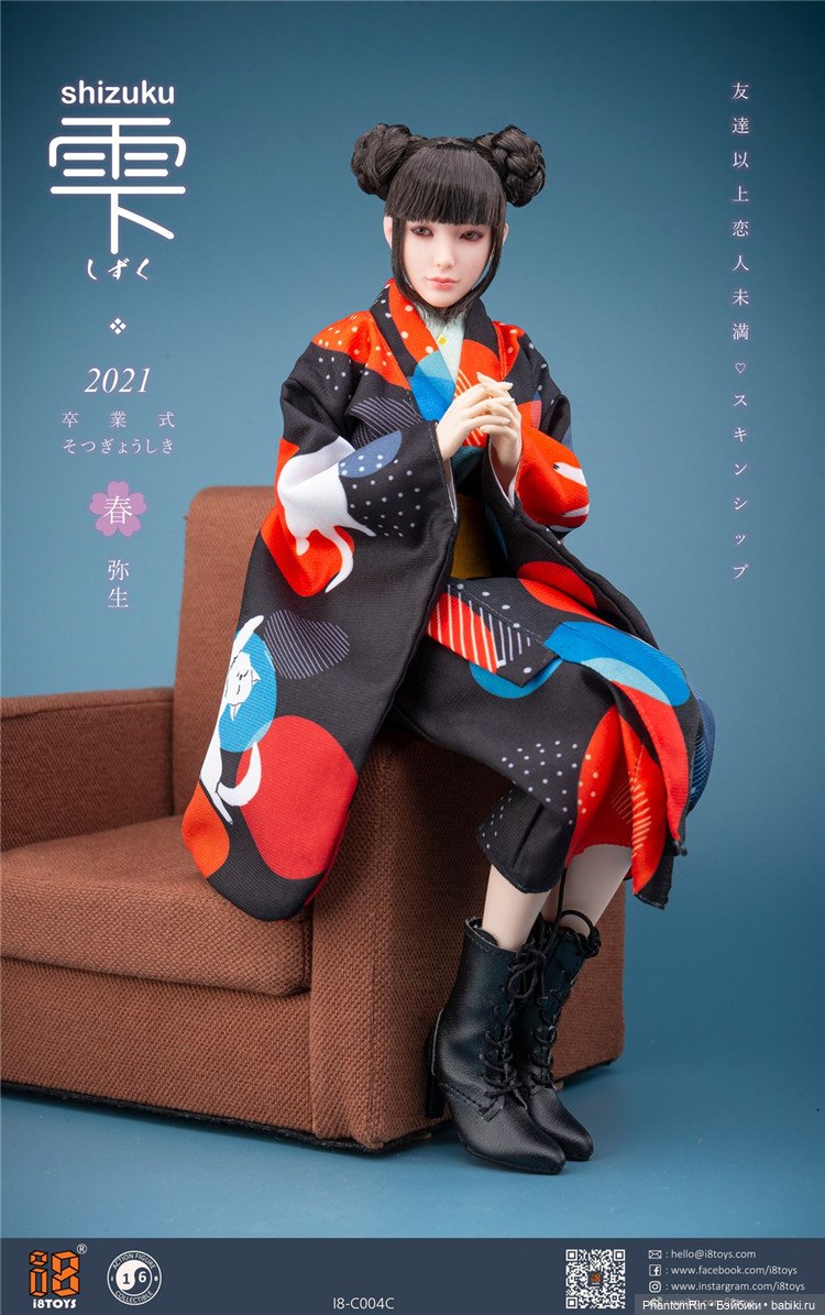 i8Toys - Shizuku (i8-C004 C) i8Toys - Shizuku (i8-C004 C)