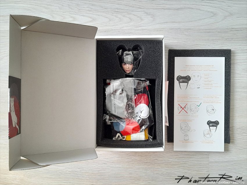 Action figures. i8Toys - Shizuku (i8-C004) - 1/6 Costume Set (2021). Action figures. i8Toys - Shizuku (i8-C004) - 1/6 Costume Set (2021).