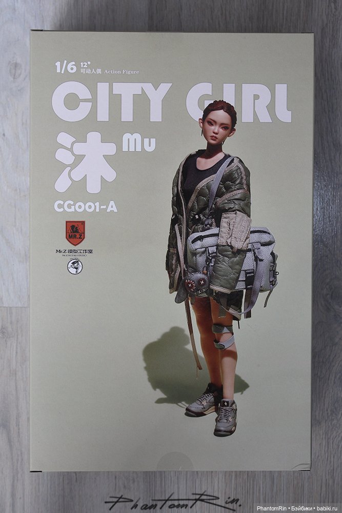 City Girl - Mu (Mr.Z) - тех.обнажёнка в наличии (фото 2)