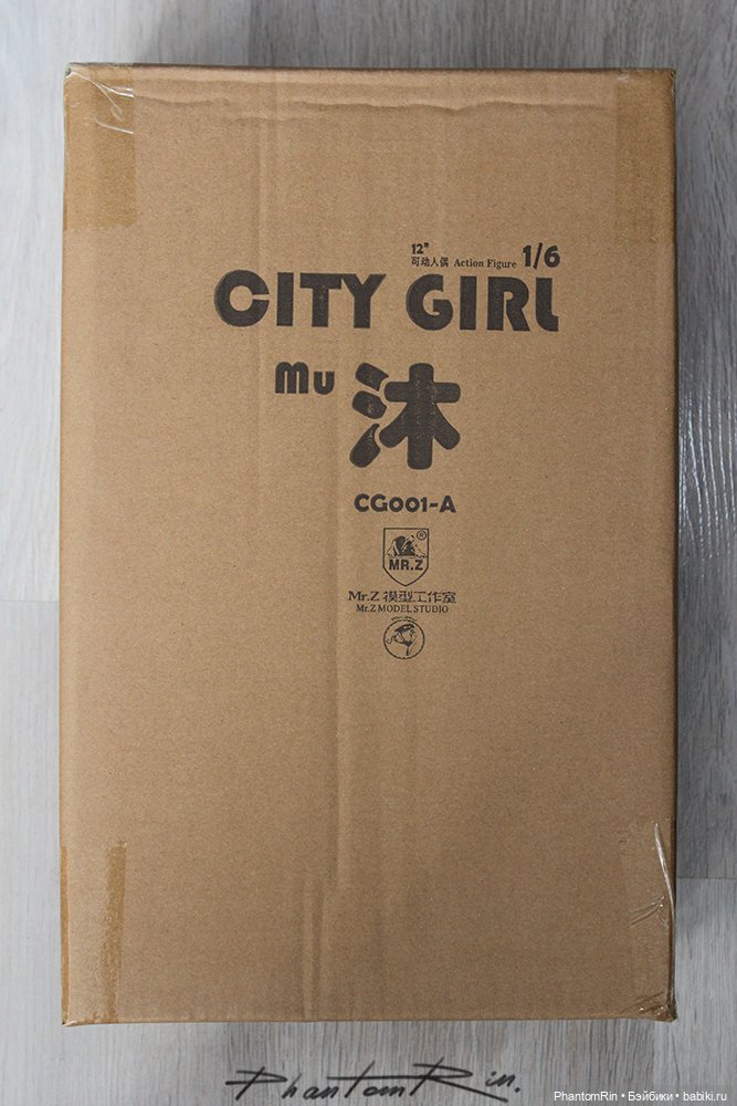 City Girl - Mu (Mr.Z) - тех.обнажёнка в наличии