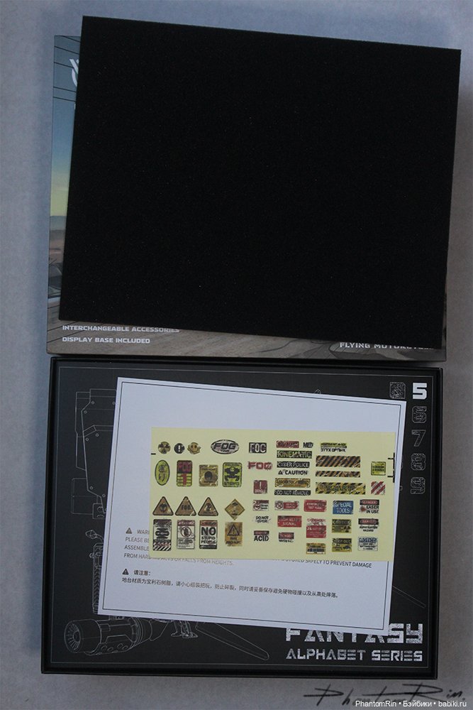 FOGTOYS - Fantasy Alphabet Series - ''A'' (1/12) (фото 4)