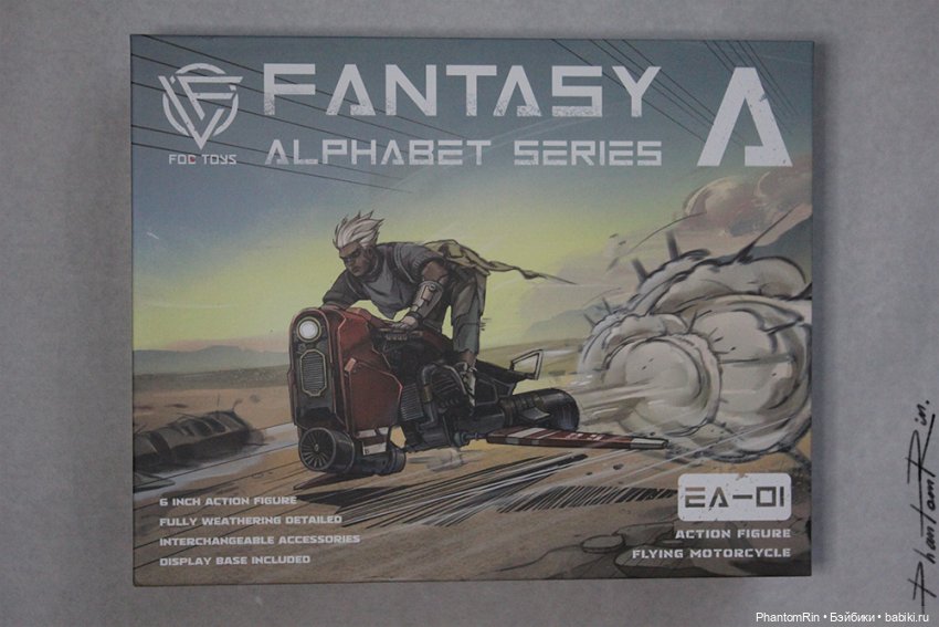 FOGTOYS - Fantasy Alphabet Series - ''A'' (1/12) (фото 8)
