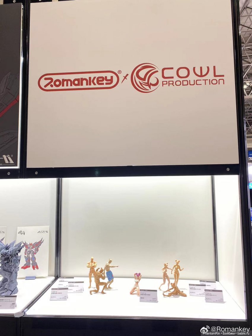 Romankey x COWL - action-фигурки формата 1/12 (обнажёнка!)