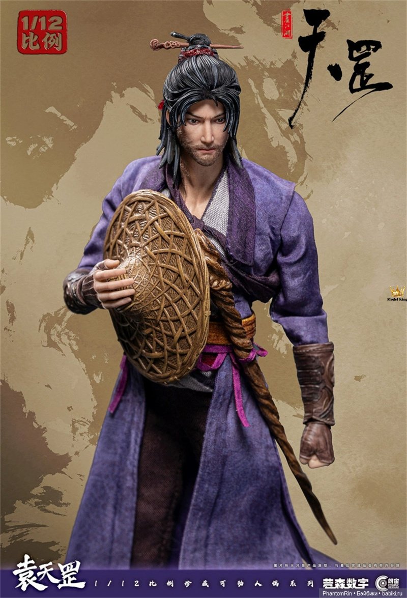 Разные фигурки формата 1/12 (тех. обнажёнка в наличии!) | Бэйбики Разные фигурки формата 1/12 (тех. обнажёнка в наличии!)