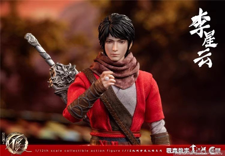 Разные фигурки формата 1/12 (тех. обнажёнка в наличии!) | Бэйбики Разные фигурки формата 1/12 (тех. обнажёнка в наличии!)