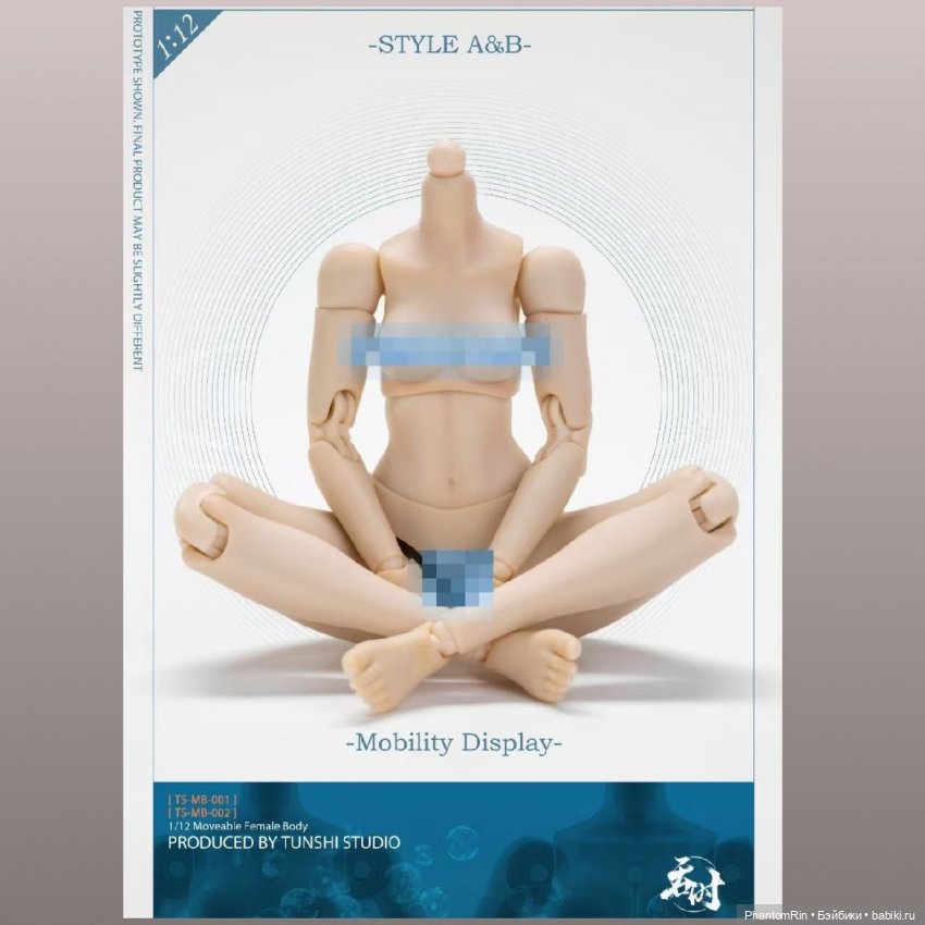 Разные фигурки формата 1/12 (тех. обнажёнка в наличии!) | Бэйбики Разные фигурки формата 1/12 (тех. обнажёнка в наличии!)