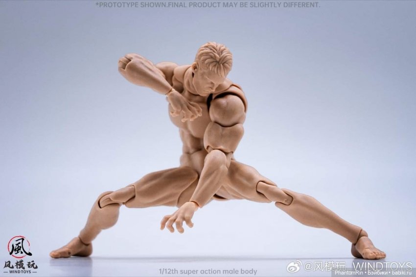 Разные фигурки формата 1/12 (тех. обнажёнка в наличии!) | Бэйбики Разные фигурки формата 1/12 (тех. обнажёнка в наличии!)