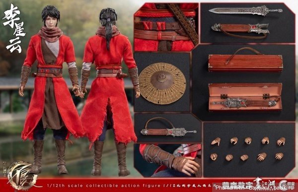 Разные фигурки формата 1/12 (тех. обнажёнка в наличии!) | Бэйбики Разные фигурки формата 1/12 (тех. обнажёнка в наличии!)