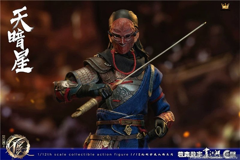 Разные фигурки формата 1/12 (тех. обнажёнка в наличии!) | Бэйбики Разные фигурки формата 1/12 (тех. обнажёнка в наличии!)