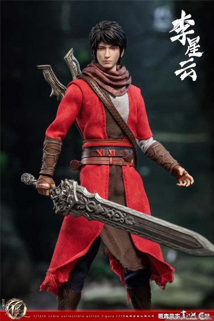 Разные фигурки формата 1/12 (тех. обнажёнка в наличии!) | Бэйбики Разные фигурки формата 1/12 (тех. обнажёнка в наличии!)