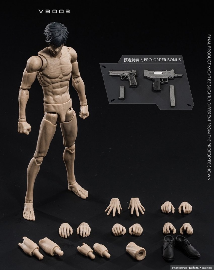 Разные фигурки формата 1/12 (тех. обнажёнка в наличии!) | Бэйбики Разные фигурки формата 1/12 (тех. обнажёнка в наличии!) (фото 7)