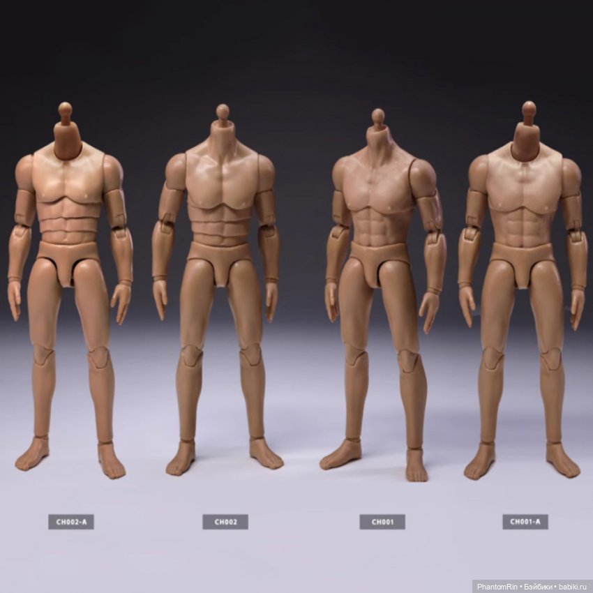 Разные фигурки формата 1/12 (тех. обнажёнка в наличии!) | Бэйбики Разные фигурки формата 1/12 (тех. обнажёнка в наличии!)