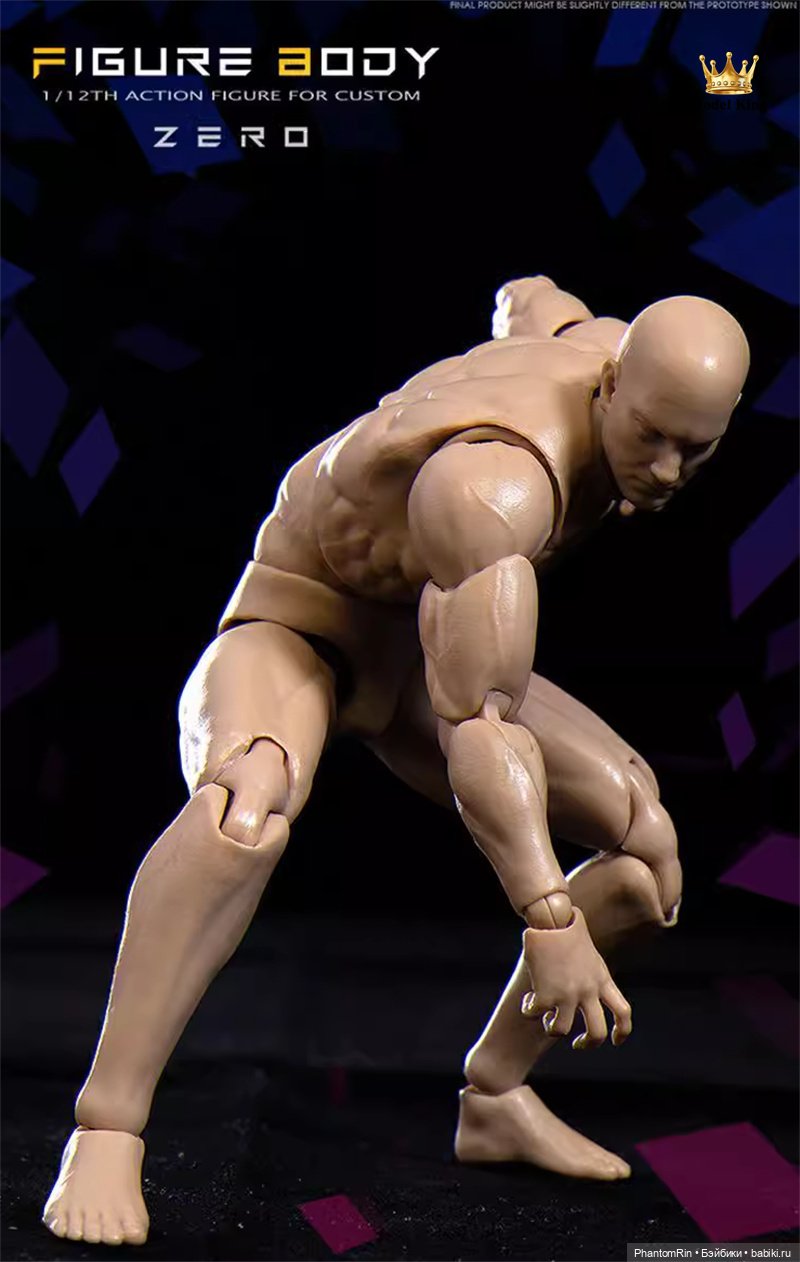 Разные фигурки формата 1/12 (тех. обнажёнка в наличии!) | Бэйбики Разные фигурки формата 1/12 (тех. обнажёнка в наличии!)