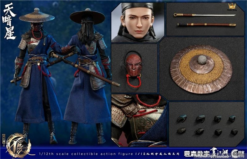 Разные фигурки формата 1/12 (тех. обнажёнка в наличии!) | Бэйбики Разные фигурки формата 1/12 (тех. обнажёнка в наличии!)