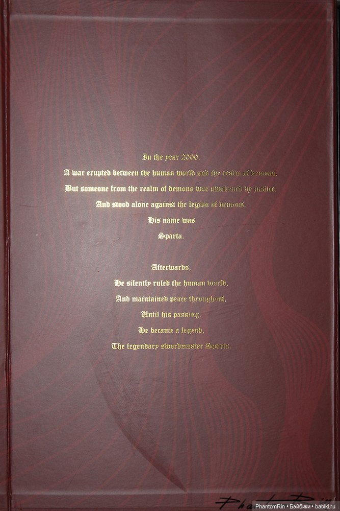 Dante - Asmus Toys (2024) (тех.обнажёнка в наличии!) (фото 7)