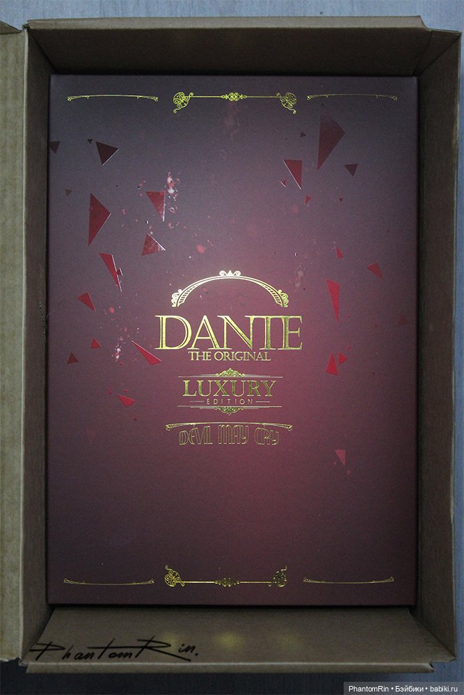 Dante - Asmus Toys (2024) (тех.обнажёнка в наличии!)