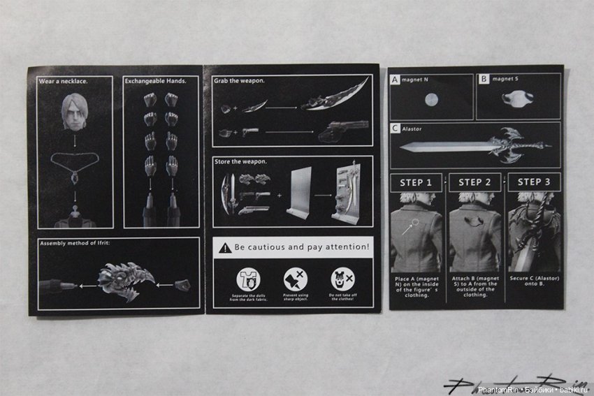 Dante - Asmus Toys (2024) (тех.обнажёнка в наличии!)