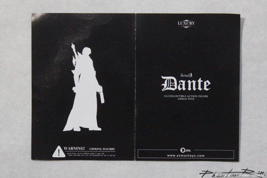 Dante - Asmus Toys (2024) (тех.обнажёнка в наличии!)