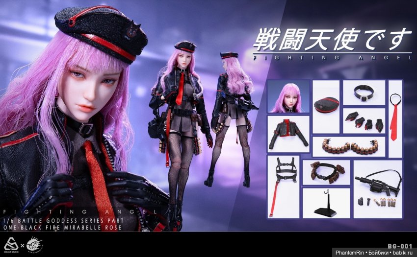 Battle Goddess Series. Part One - Black Fire Mirabelle Rose (POPTOYS) (тех.обнажёнка!!!) (фото 2)