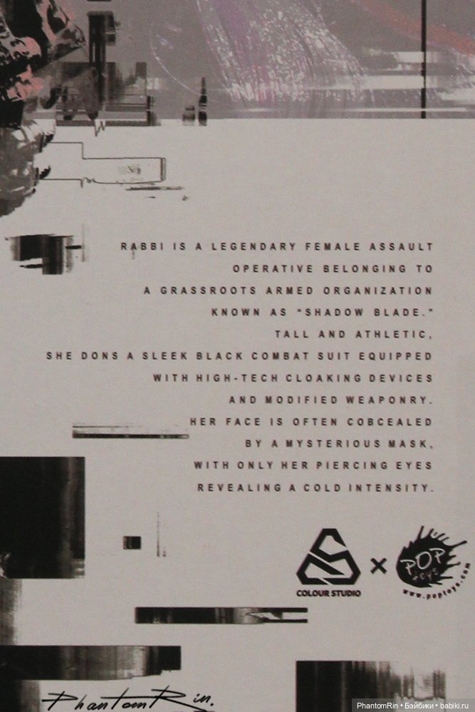 Battle Goddess Series. Part One - Black Fire Mirabelle Rose (POPTOYS) (тех.обнажёнка!!!)