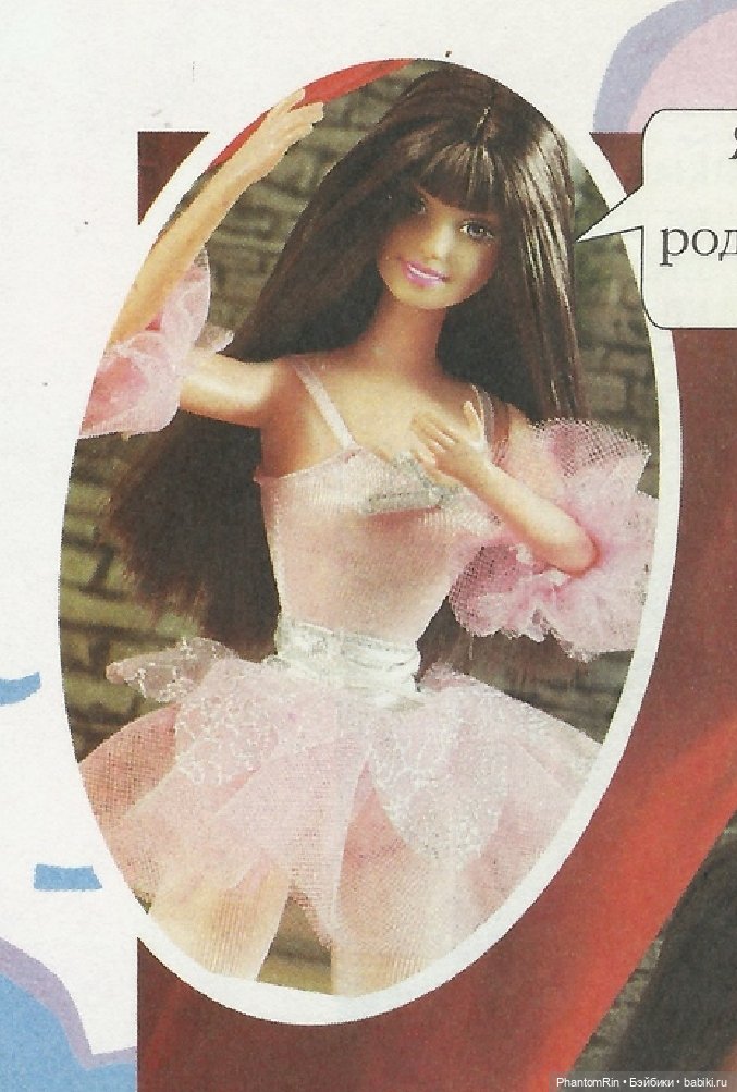 "конструктор" Барби-балерина (планы и "по факту") (фото 4)