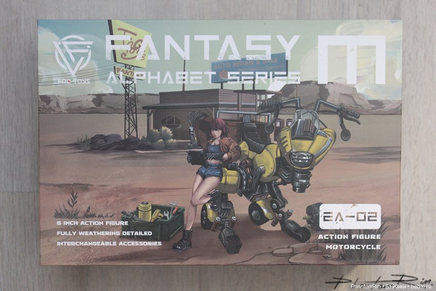 FOGTOYS - Fantasy Alphabet Series - ''M'' (1/12) (фото 3)