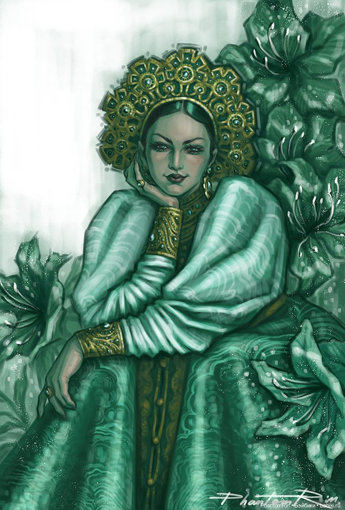 П.П. Бажов - "Уральские сказы" (ч.1) (фото 3)