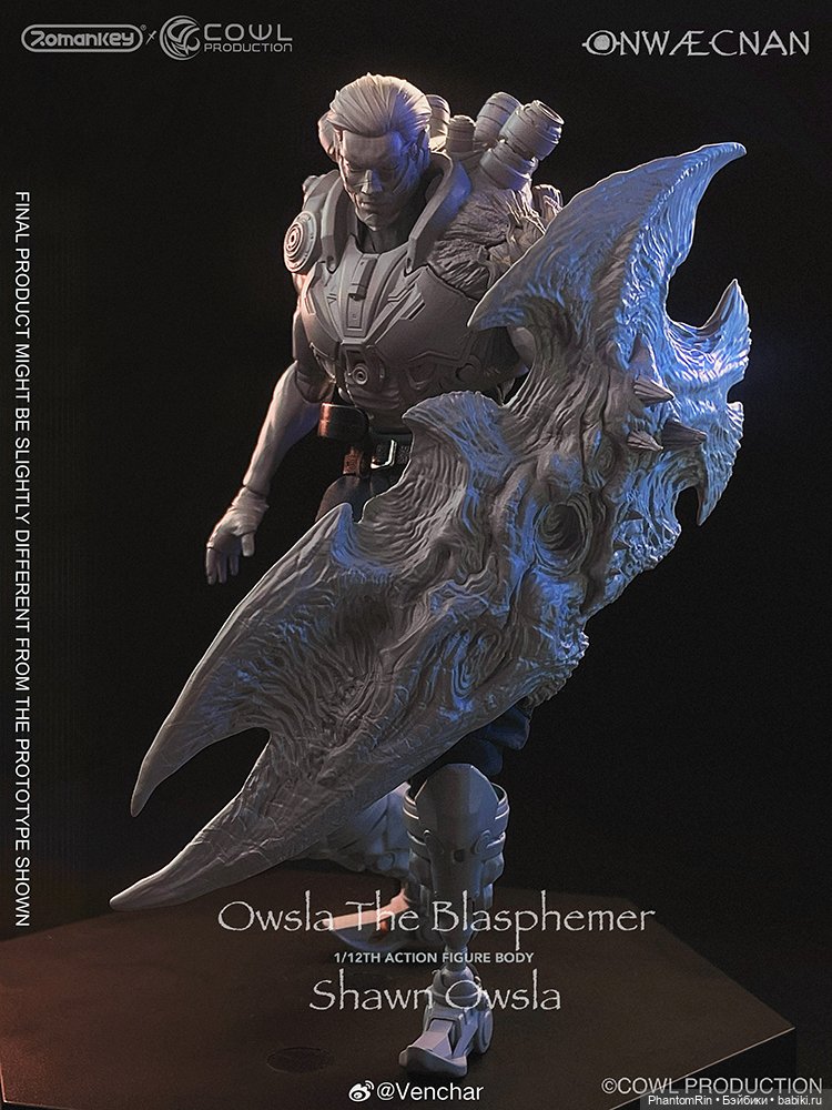 "ONWAECNAN" - Romankey X COWL (1/12) (фото 10)