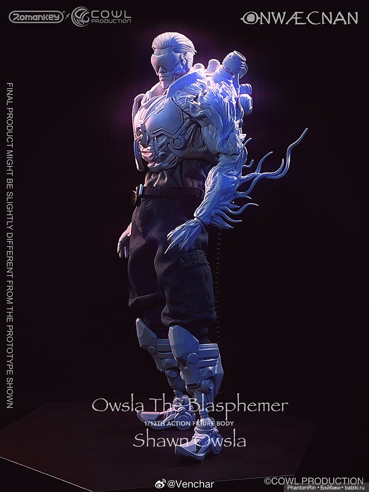 "ONWAECNAN" - Romankey X COWL (1/12)