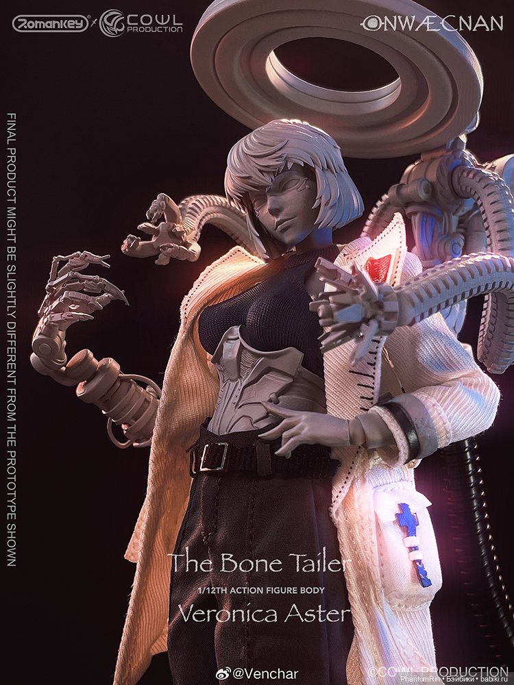 "ONWAECNAN" - Romankey X COWL (1/12) (фото 7)