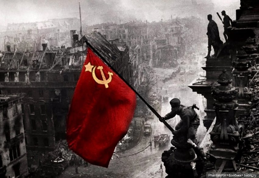 С Днём Победы — Культура