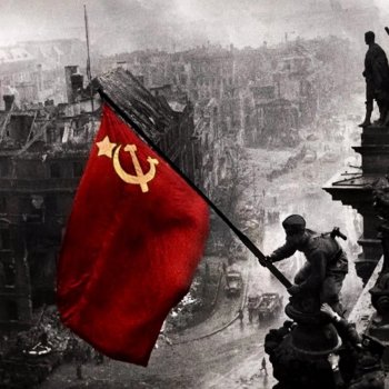 С Днём Победы!