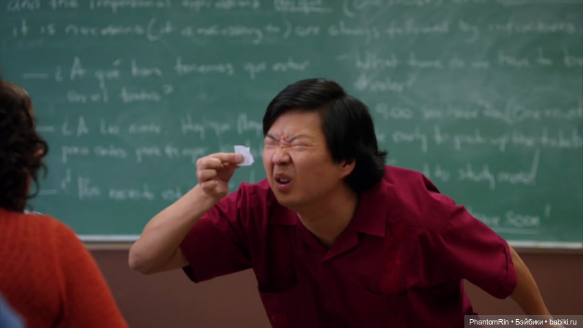 От неприятия к очарованности - пополнение рядов (фото 2)