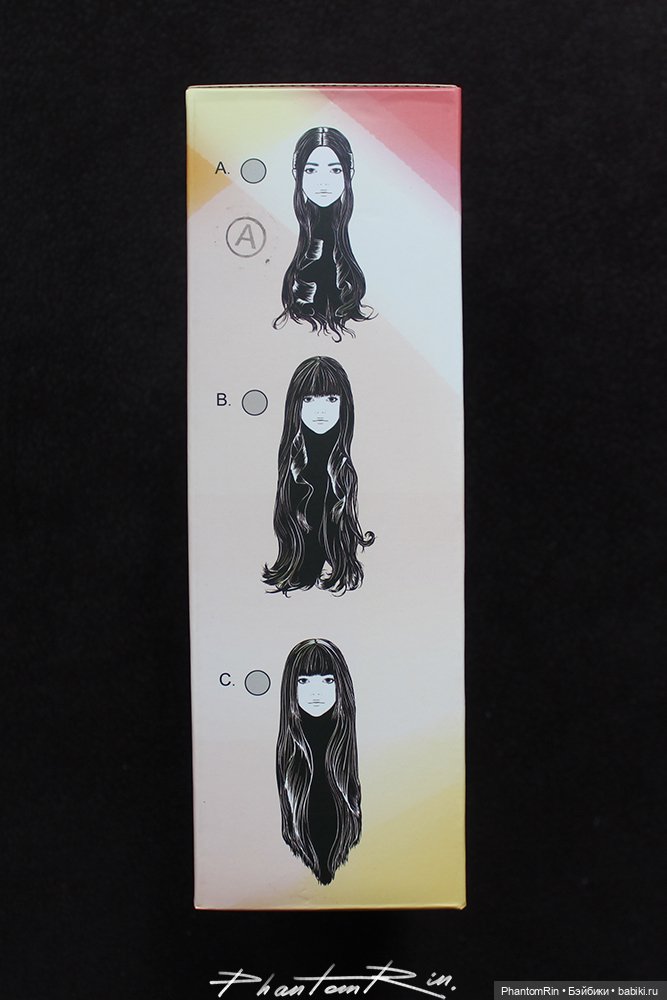 Yoyo (i8Toys-C008 A) — Коллекционные экшн