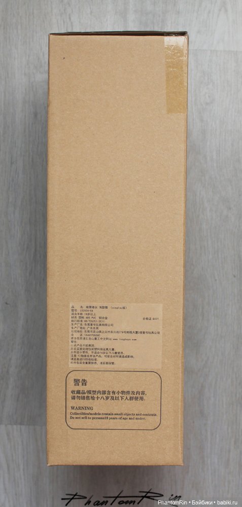 Обзор - Dark Nun Hathaway (тех. обнажёнка в наличии!) (фото 4)