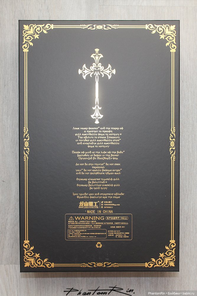 Обзор - Dark Nun Hathaway (тех. обнажёнка в наличии!) (фото 7)