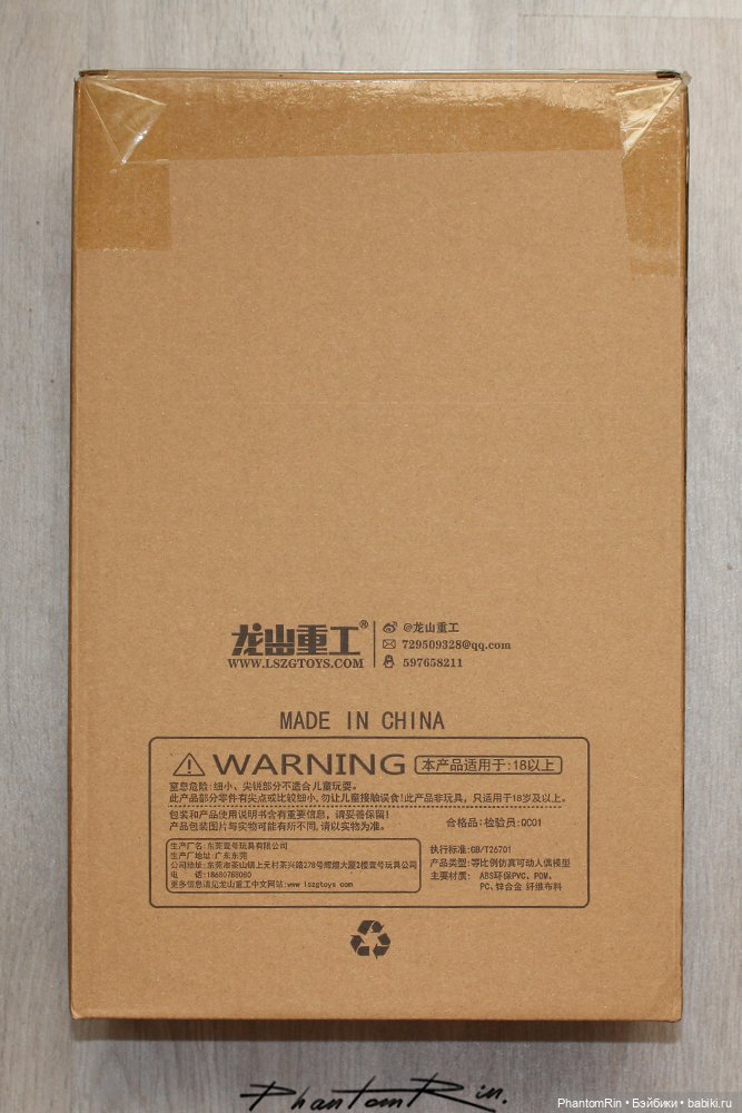 Обзор - Dark Nun Hathaway (тех. обнажёнка в наличии!) (фото 3)