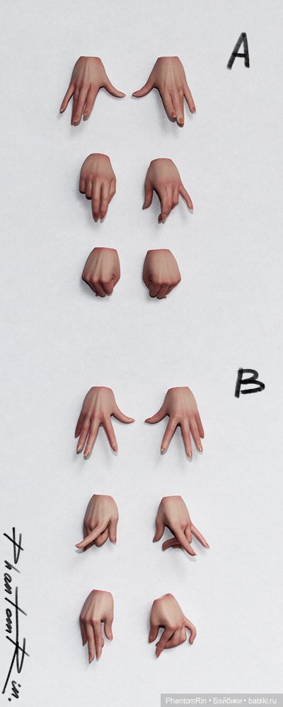 Жестовые ручки WorldBox — Экшн (фото 6)