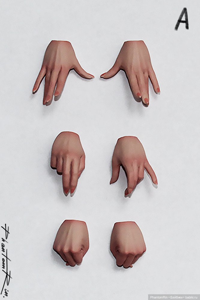 Жестовые ручки WorldBox — Экшн (фото 7)