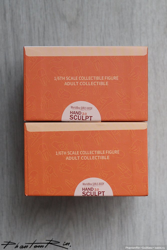 Жестовые ручки WorldBox — Экшн (фото 3)