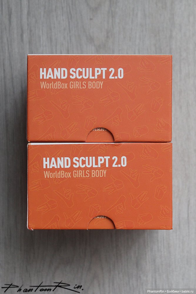 Жестовые ручки WorldBox — Экшн (фото 4)